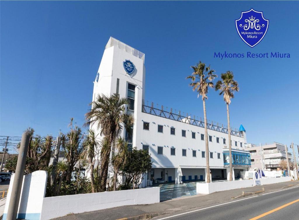 Mykonos Resort Miura Yokosuka Dış mekan fotoğraf