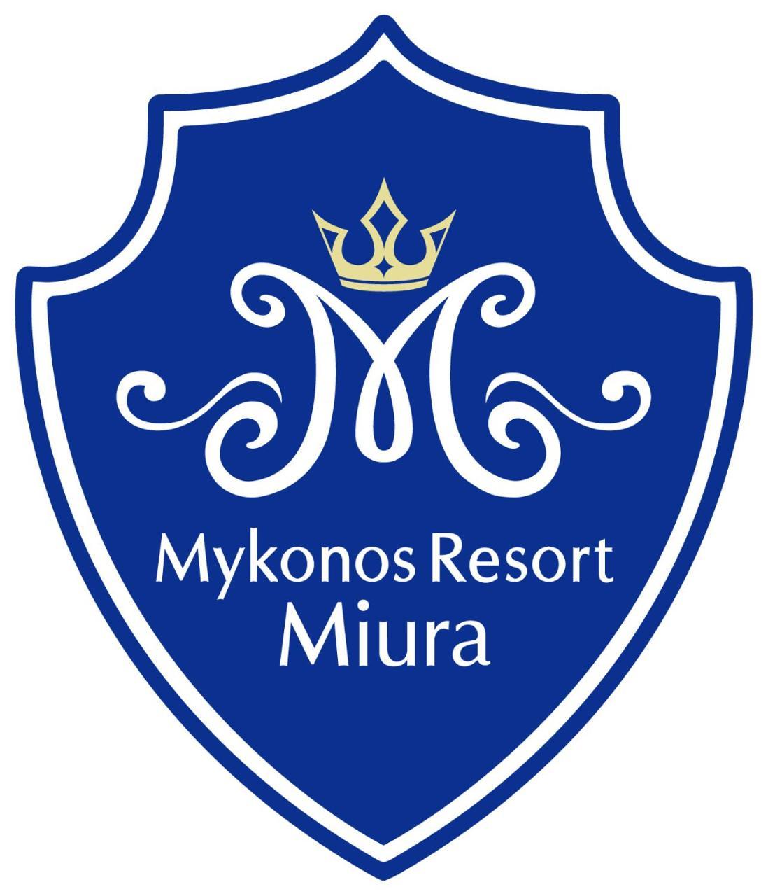 Mykonos Resort Miura Yokosuka Dış mekan fotoğraf