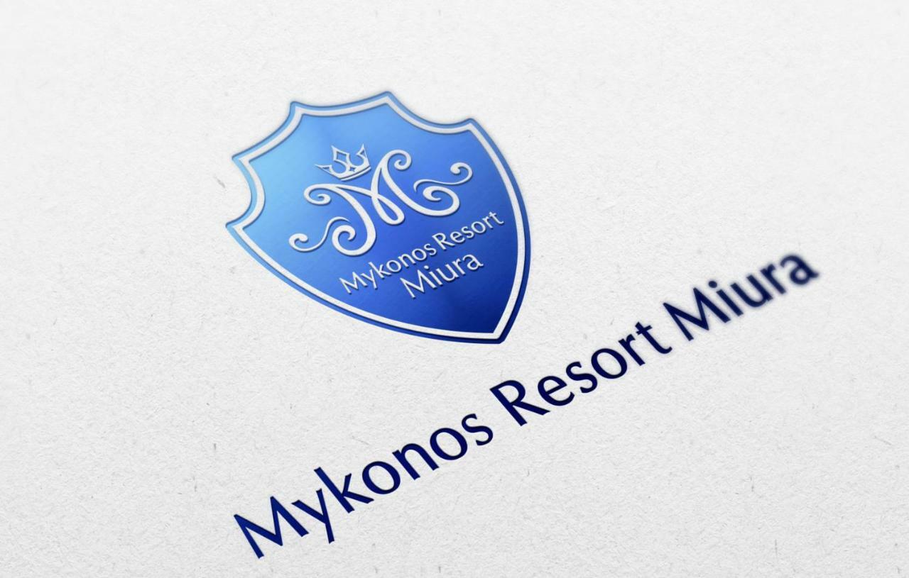 Mykonos Resort Miura Yokosuka Dış mekan fotoğraf